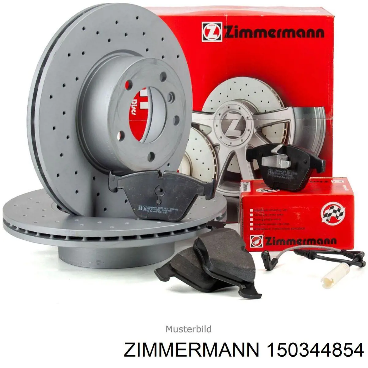 Диск гальмівний передній Zimmermann 150344854