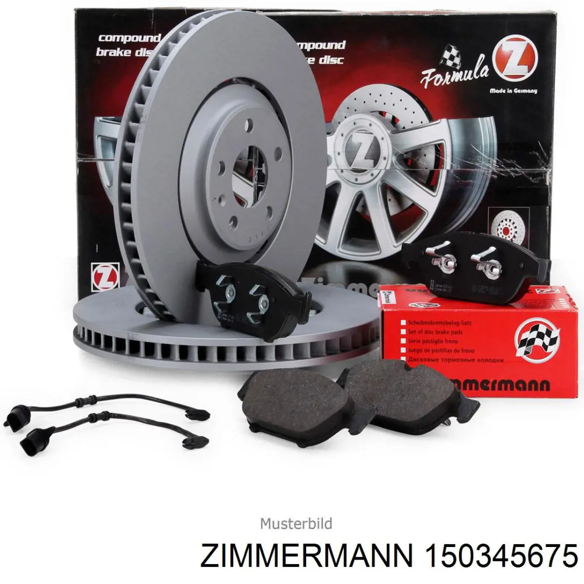 Купити 150345675 Zimmermann Диск заднього гальма