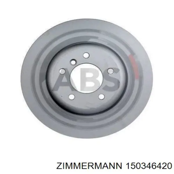 150346420 Zimmermann диск гальмівний задній