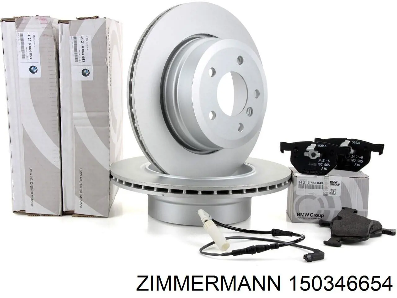 Диск гальмівний задній Zimmermann 150346654