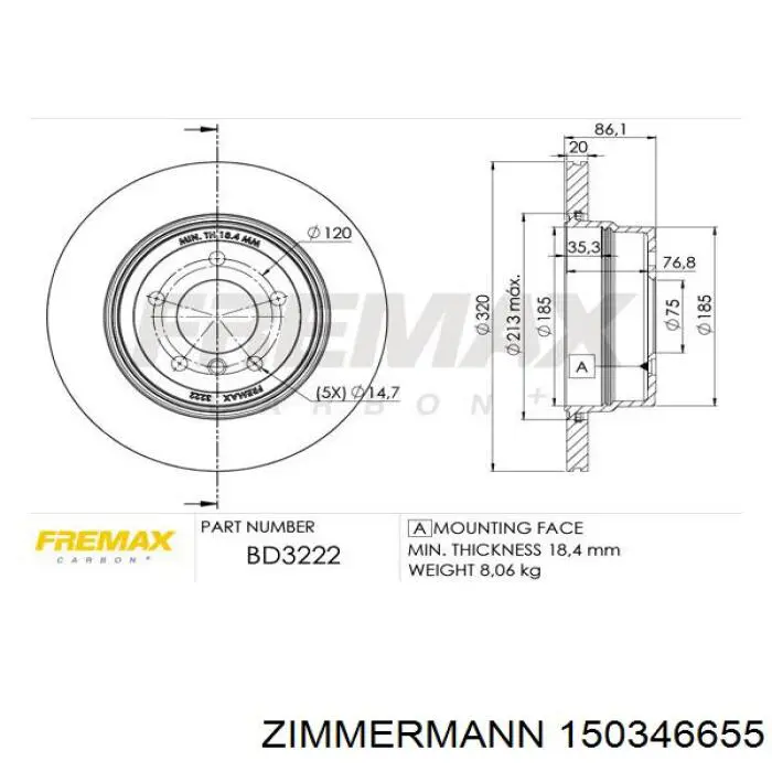 Купити 150346655 Zimmermann Диск заднього гальма