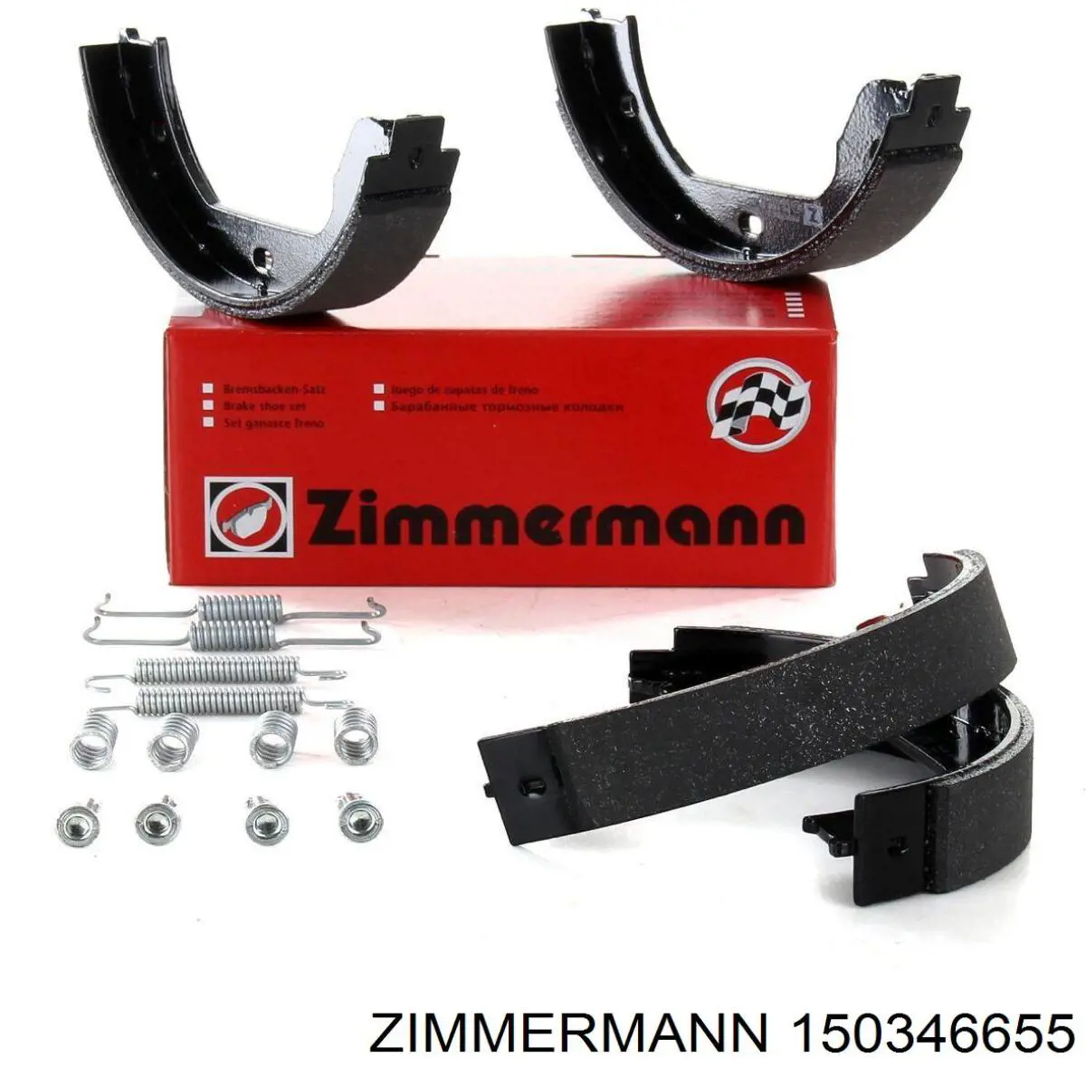 Диск гальмівний задній Zimmermann 150346655