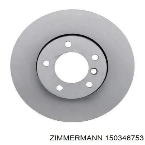Гальмівні диски передні 150346753 Zimmermann