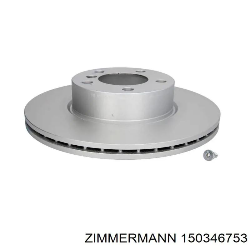 Купити 150346753 Zimmermann Ротор гальмівний
