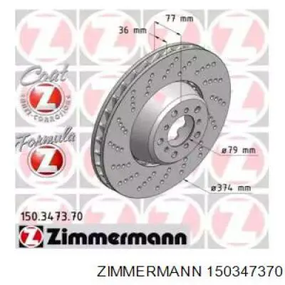 Диск переднього гальма Zimmermann 150347370 ціна, від 362.02 USD