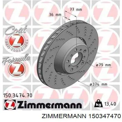 Диск переднього гальма Zimmermann 150347470 ціна, від 413.79 USD