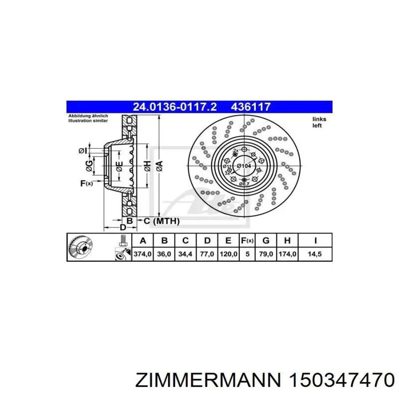 Купити 150347470 Zimmermann Ротор гальмівний