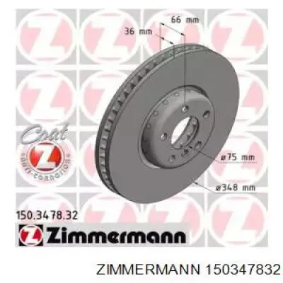 Диск переднього гальма Zimmermann 150347832 ціна, від 202.18 USD