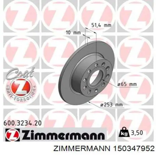 150347952 Zimmermann Гальмо дискове переднє