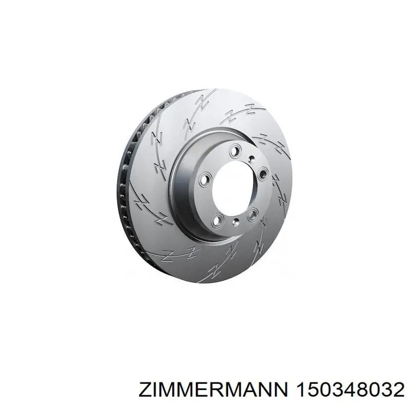 Диск гальмівний задній Zimmermann 150348032