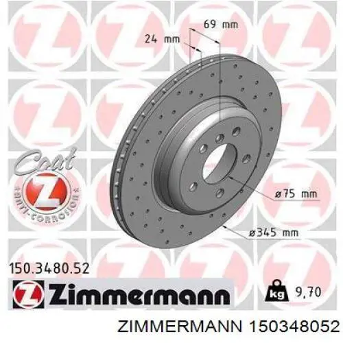 Диск гальмівний задній 150348052 Zimmermann