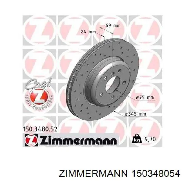 Купити 150348054 Zimmermann Диск заднього гальма
