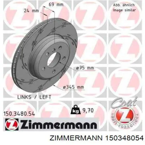 150348054 Zimmermann Дискові гальма