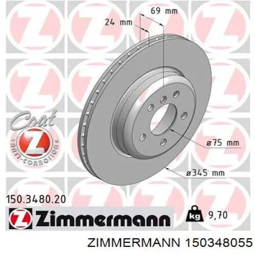 Задні дискові гальма Zimmermann 150348055 ціна, від 166.12 USD