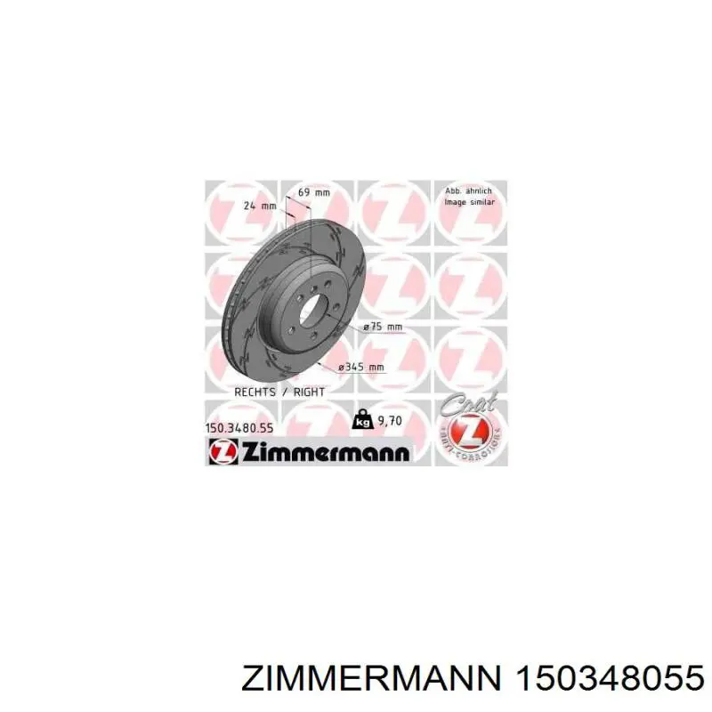 Гальмівні диски 150348055 Zimmermann