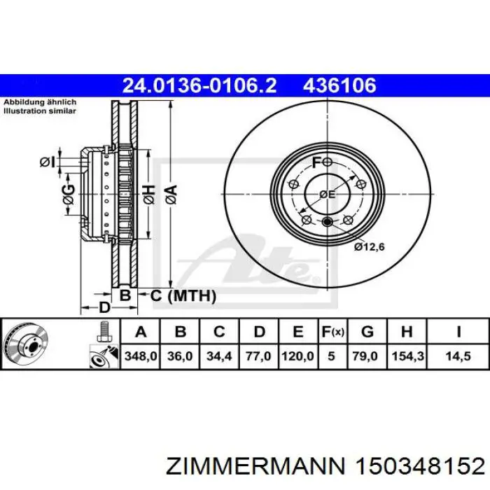 Купити 150348152 Zimmermann Ротор гальмівний