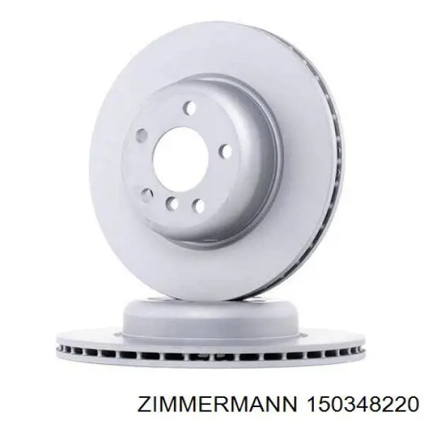Диск гальмівний передній Zimmermann 150348220