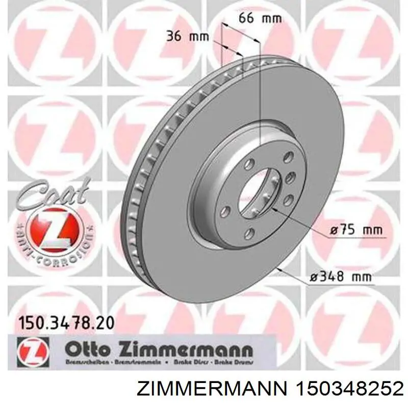Диск переднього гальма Zimmermann 150348252 ціна, від 124.65 USD