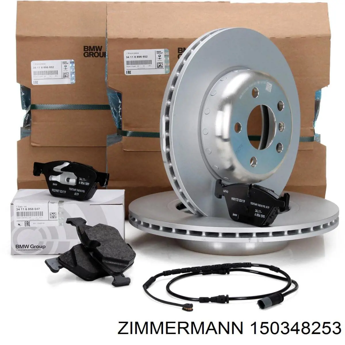 Диск гальмівний передній Zimmermann 150348253