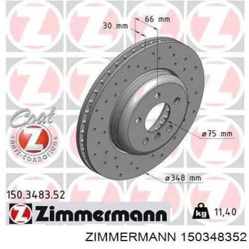 150348352 Zimmermann диск гальмівний передній