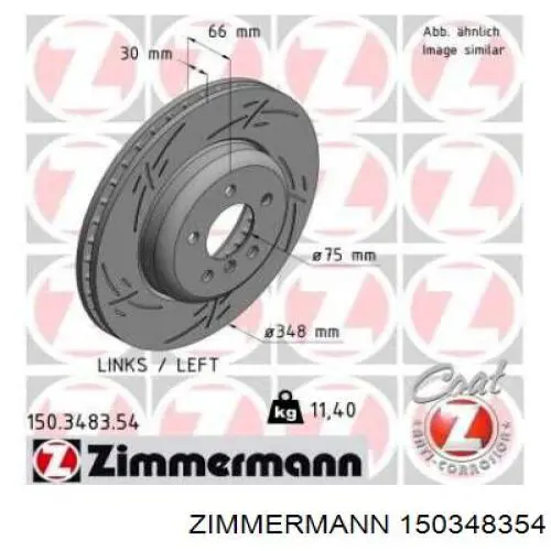 Диск гальмівний передній 150348354 Zimmermann