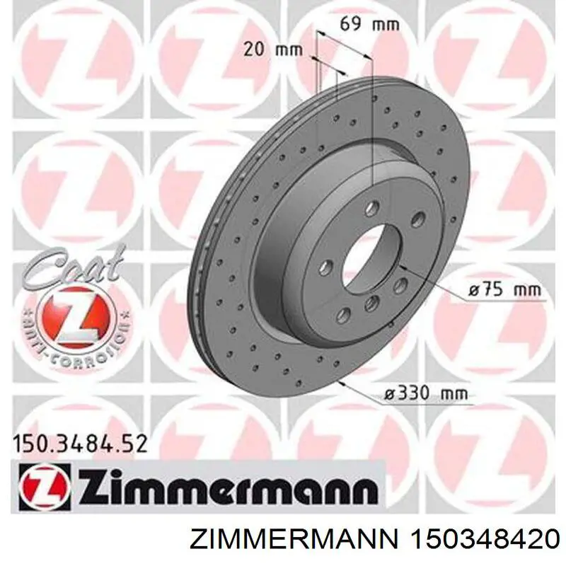 Задні дискові гальма Zimmermann 150348420 ціна, від 76.67 USD