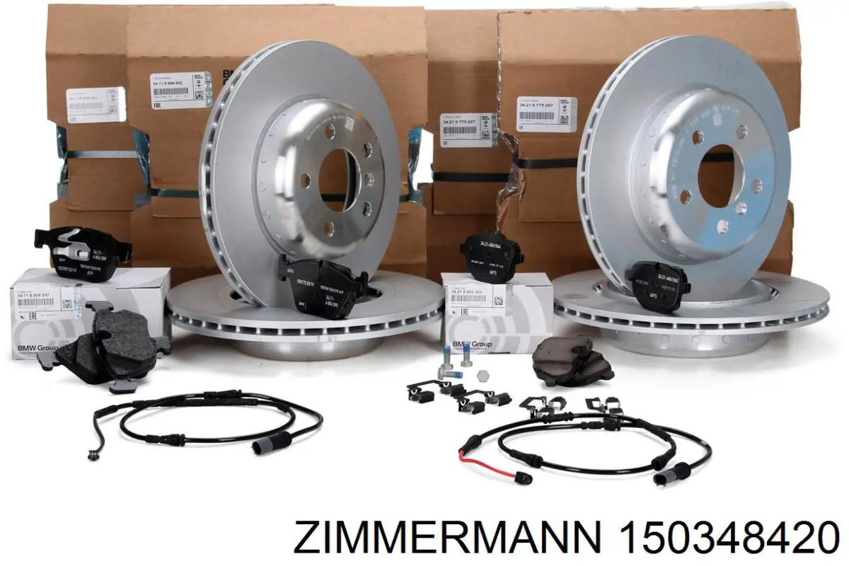 Купити 150348420 Zimmermann Диск заднього гальма
