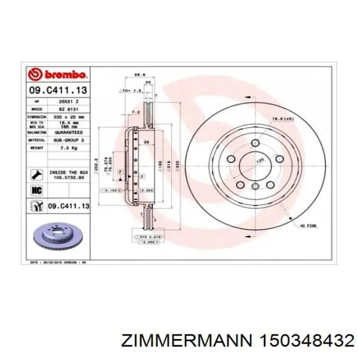 150348432 Zimmermann Дискові гальма