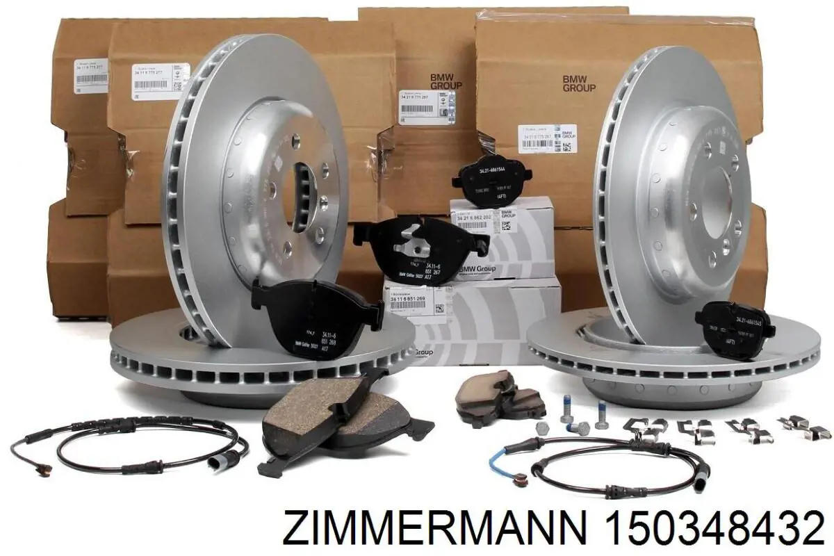 Гальмівні диски 150348432 Zimmermann