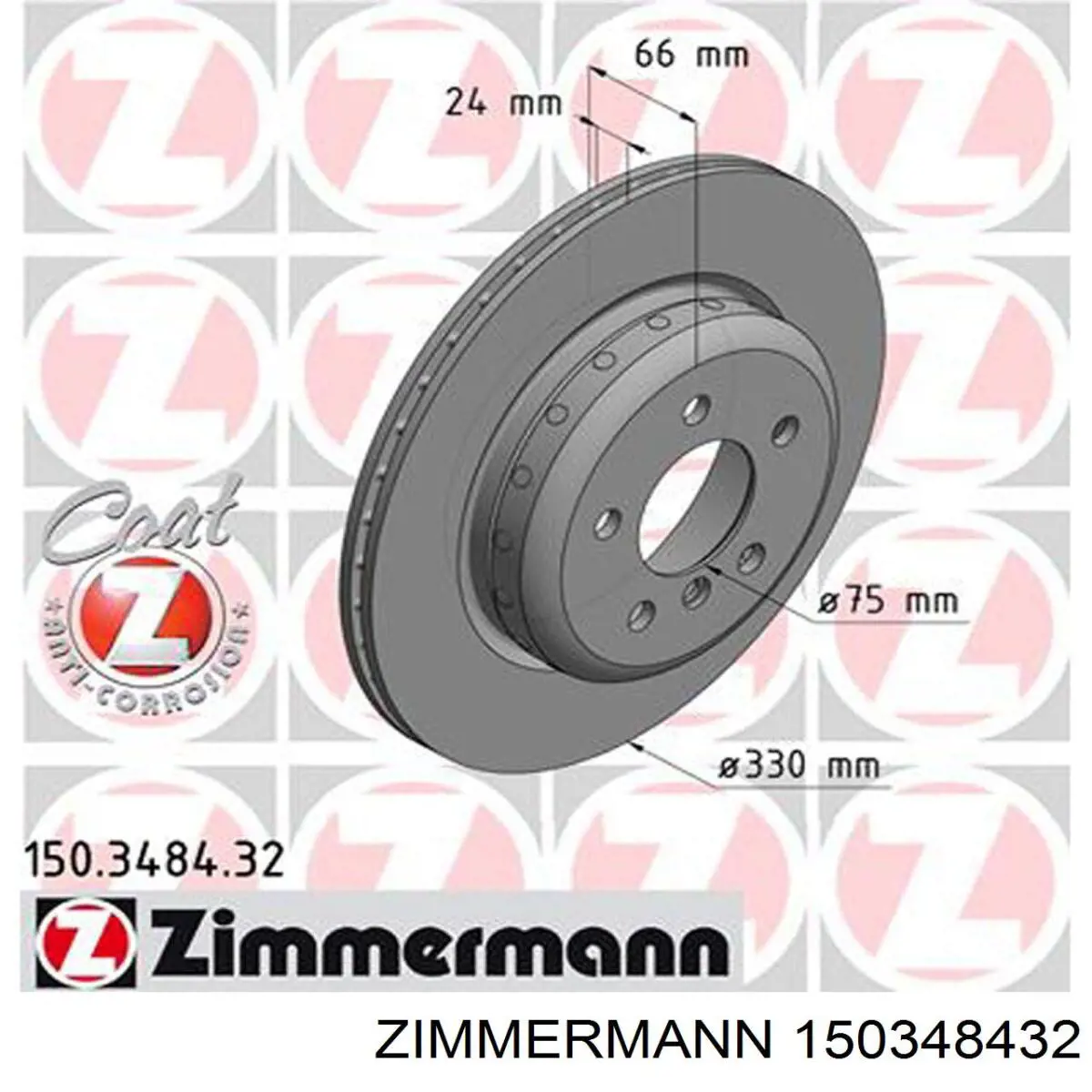 Диск гальмівний задній 150348432 Zimmermann