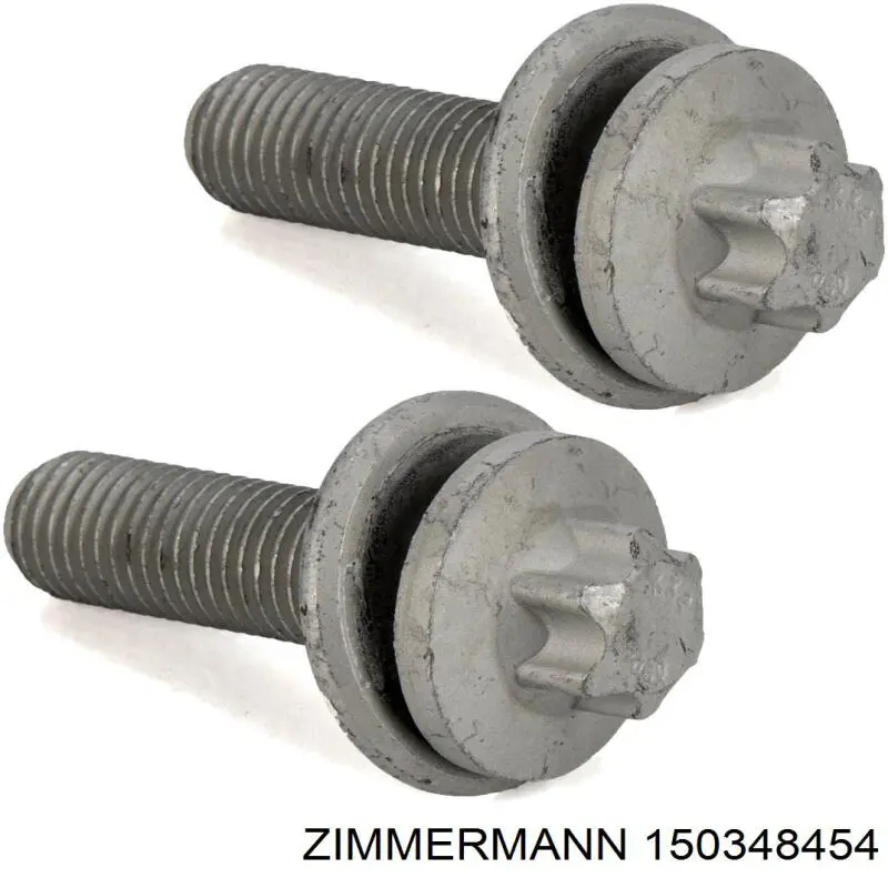 150348454 Zimmermann Дискові гальма