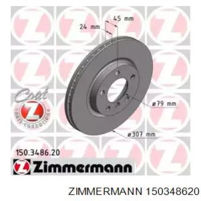 150348620 Zimmermann Гальмо дискове переднє