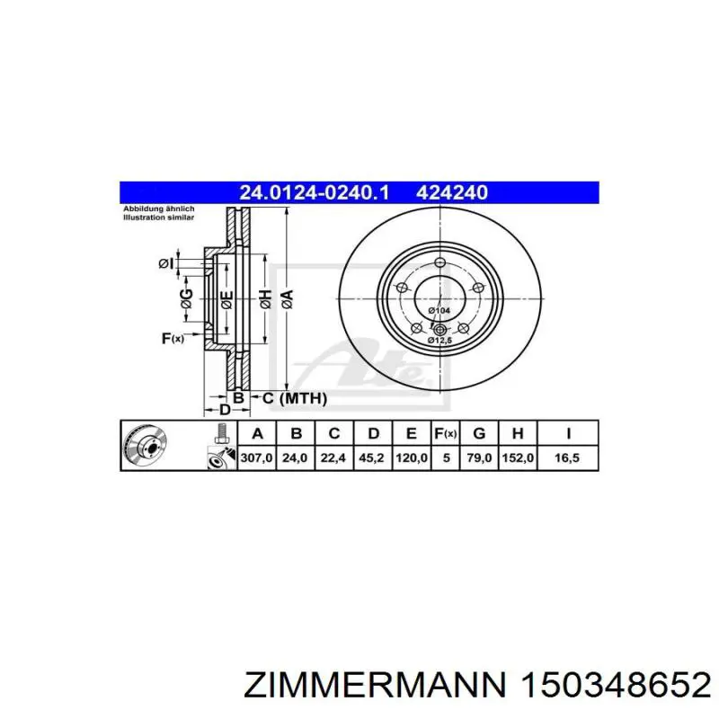 Диск переднього гальма Zimmermann 150348652 ціна, від 68.79 USD