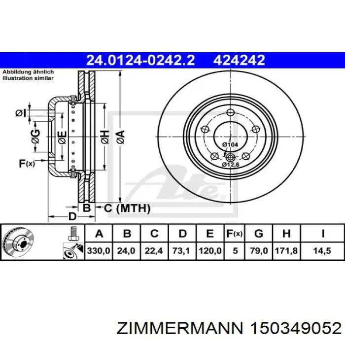 Купити 150349052 Zimmermann Ротор гальмівний