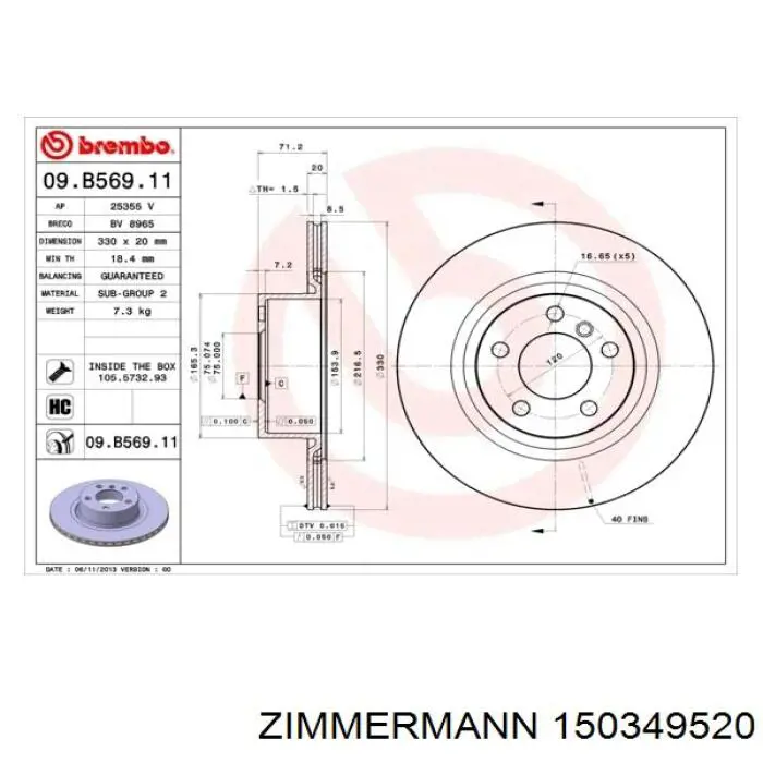 Купити 150349520 Zimmermann Диск заднього гальма