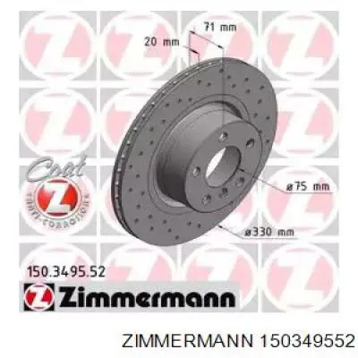 Диск гальмівний задній 150349552 Zimmermann