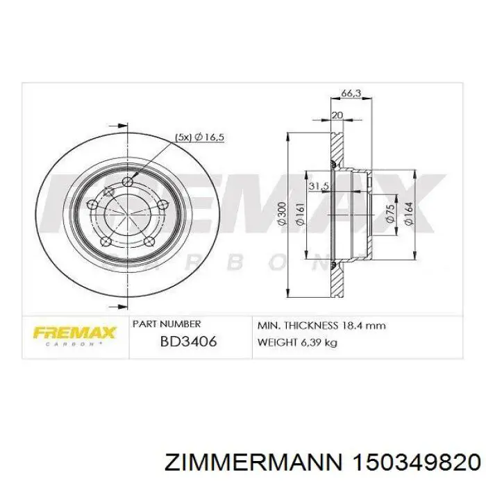 Гальмівні диски 150349820 Zimmermann