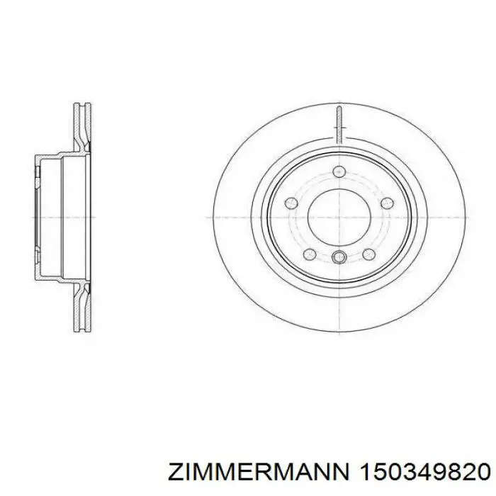 150349820 Zimmermann Дискові гальма