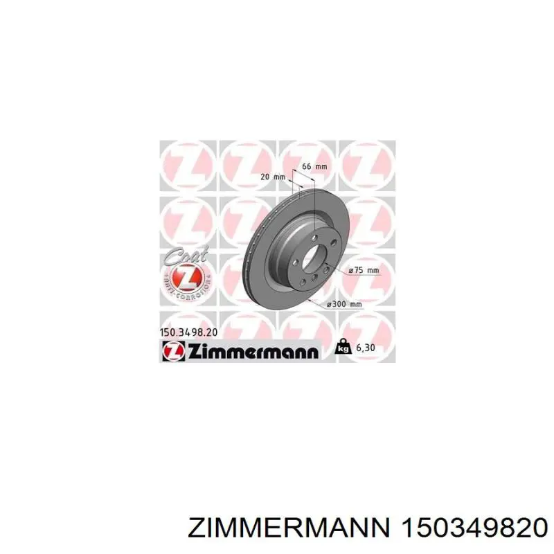 Задні дискові гальма Zimmermann 150349820 ціна, від 54.97 USD