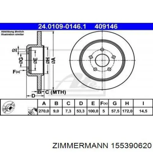 Купити 155390620 Zimmermann Диск заднього гальма