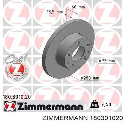 180301020 Zimmermann диск гальмівний передній