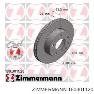 180301120 Zimmermann диск гальмівний передній