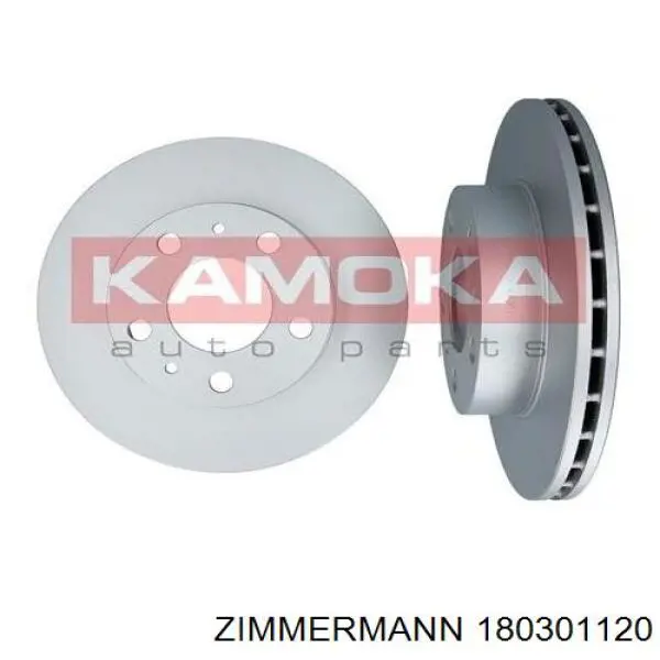 Купити 180301120 Zimmermann Ротор гальмівний