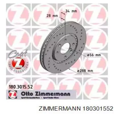 180301552 Zimmermann диск гальмівний передній