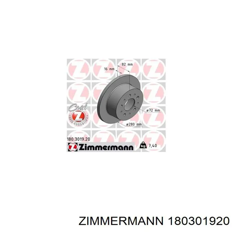Купити 180301920 Zimmermann Диск заднього гальма