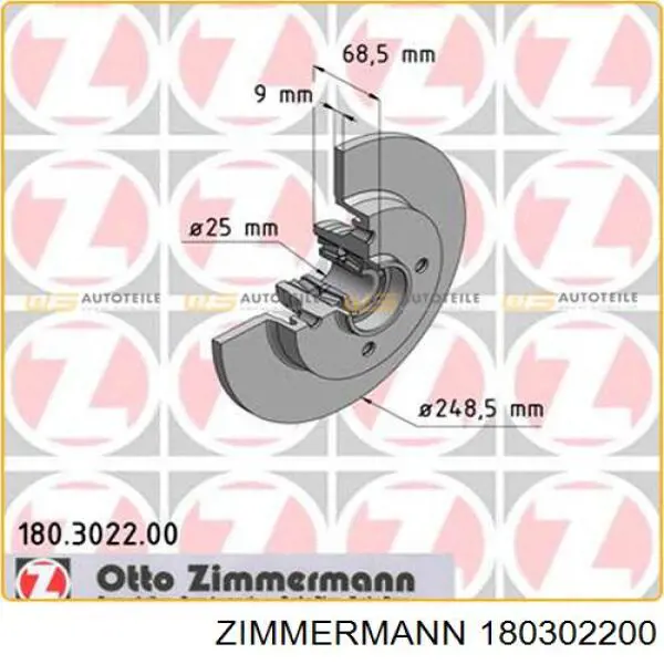 180302200 Zimmermann диск гальмівний задній