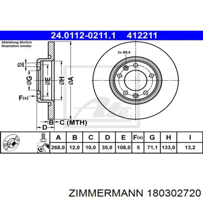Задні дискові гальма Zimmermann 180302720 ціна, від 38.96 USD