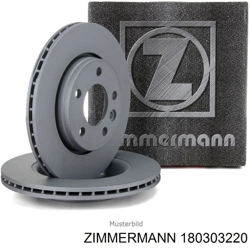 180303220 Zimmermann диск гальмівний задній