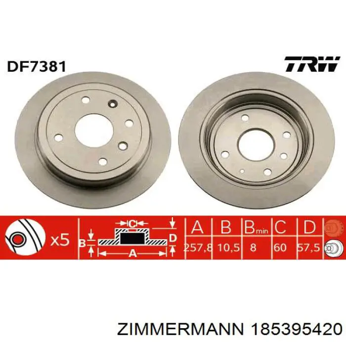 185395420 Zimmermann диск гальмівний задній