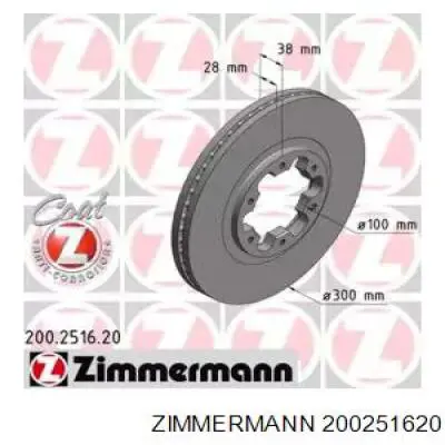 Диск гальмівний передній 200251620 Zimmermann